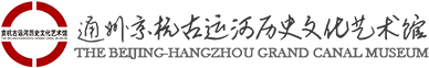 寄吧塞进逼里></a>久久屄草</h1>
            </hgroup><!-- .logo-site -->

            <div id=
